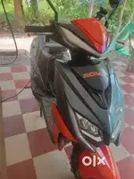 Romai (2024)