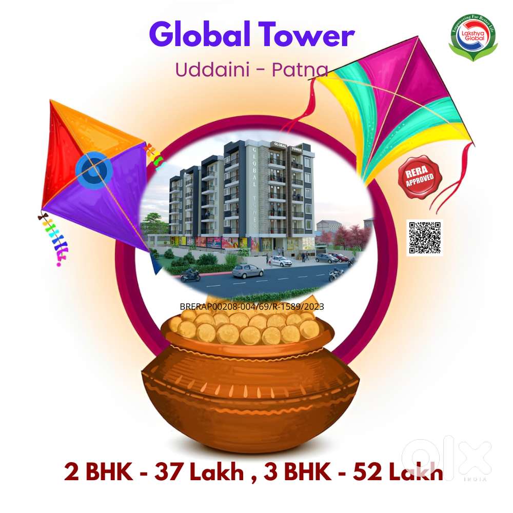 Graceful 2 BHK Flat for your loving ones in Patna