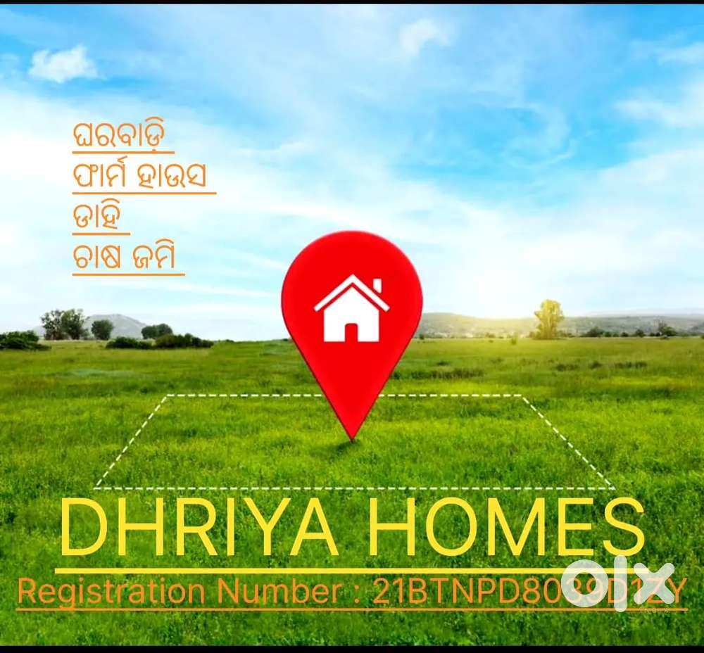 14decimil  investment