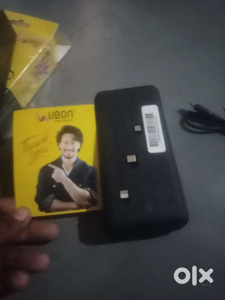 Power Bank