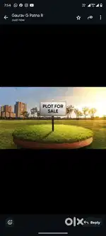 Land for sale 10 katha