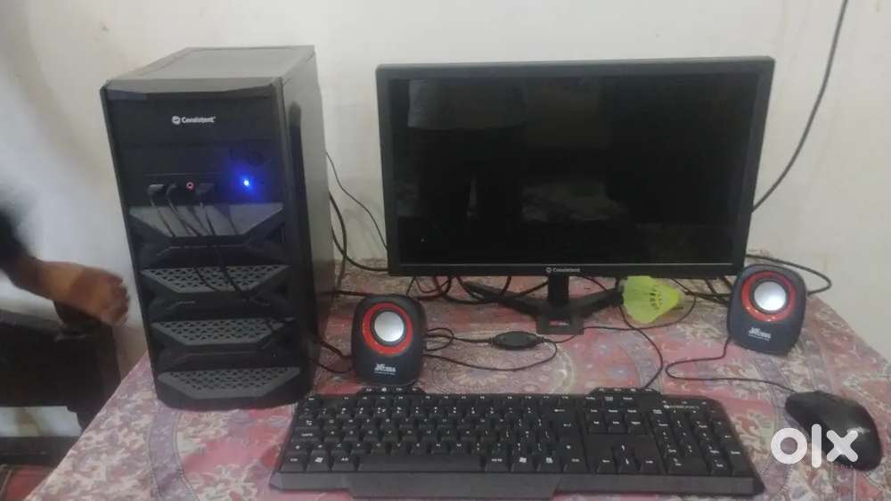 Computer of consistent