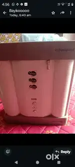 Water purifier