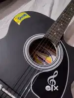 Brown guitar