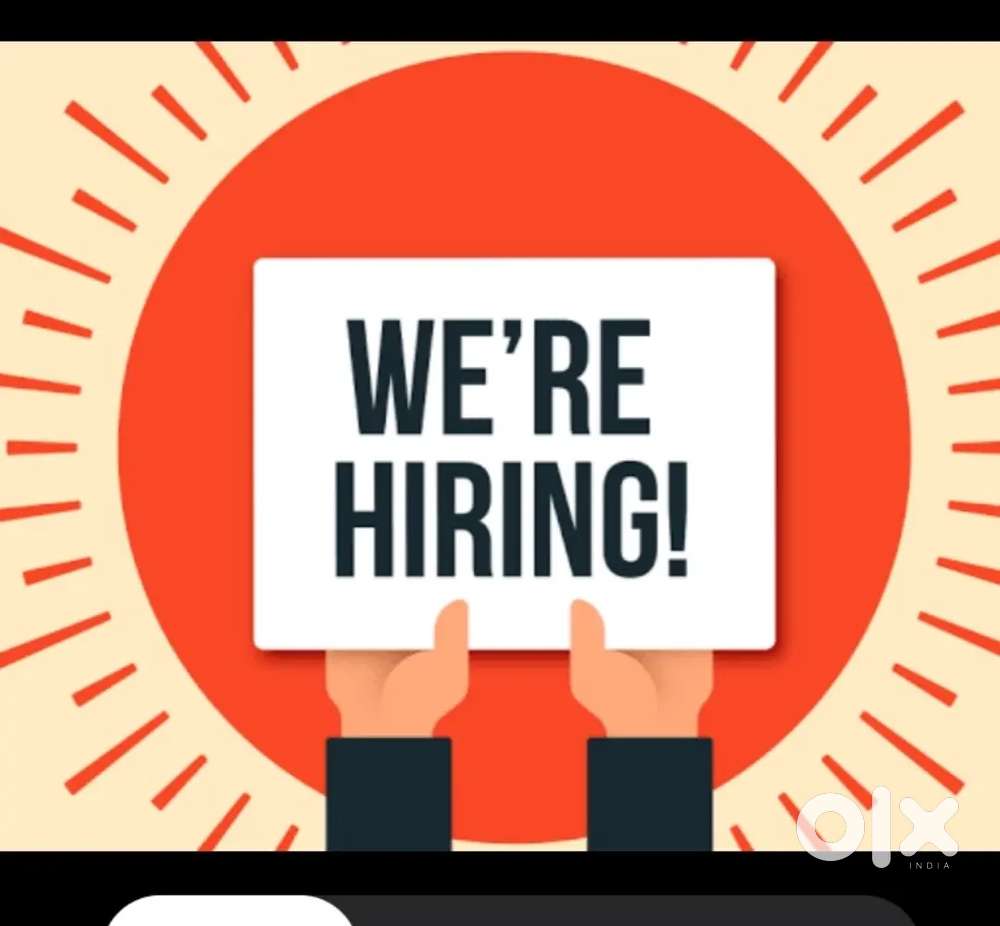 We are  hiring