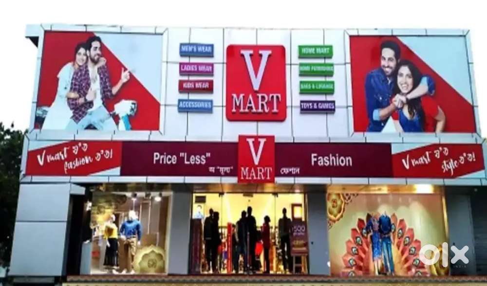 URGENT HIRING FOR V MART IN LUCKNOW LOCATION!!!