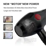 Nova hair dryer