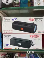 New bluetooth speaker