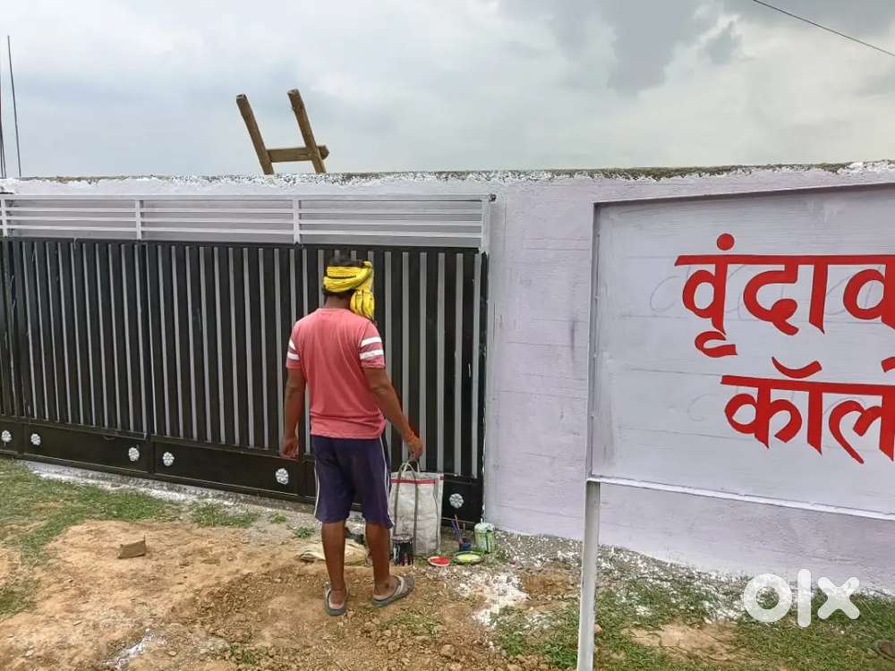 Vrindavan colony presented by RW EMPIRE