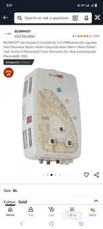 Gas Geyser for Sell
