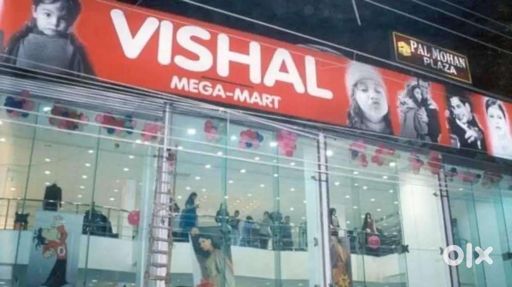 Urgent Requirement Girls And Boys' In शॉपिंग मॉल And Warehouse