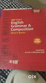 Cbse class 10th books