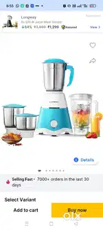 Mixer Grinder Brand New