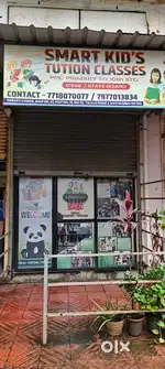 Play school