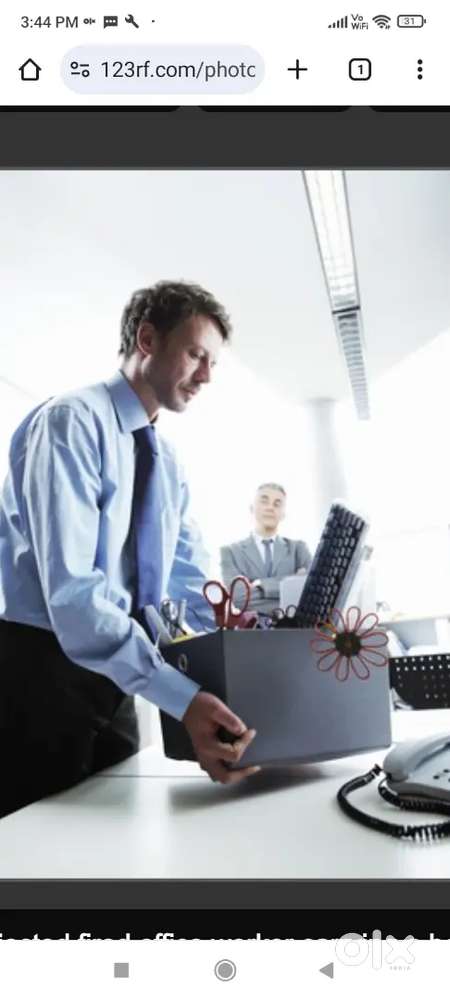 Urgent Vacancy for office boy/peon