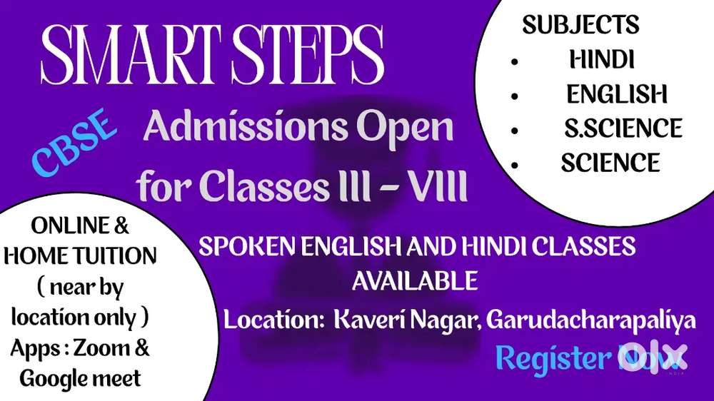 SMART STEPS .  ADMISSIONS OPEN