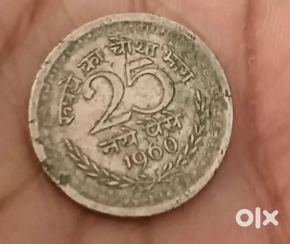 Coin collections