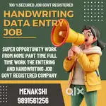 BEST DATA ENTRY AND HANDWRITING JOB OPPORTUNITY GOVT APPROVED JOB APP