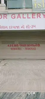 Srinathji icon shop 4..5.6