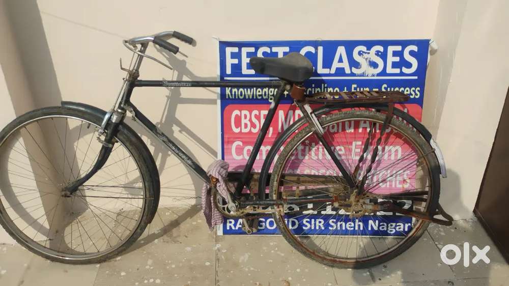 22 inch cycle hero