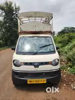 Jeeto Plus 2022