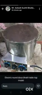 Need cook to make Dosa