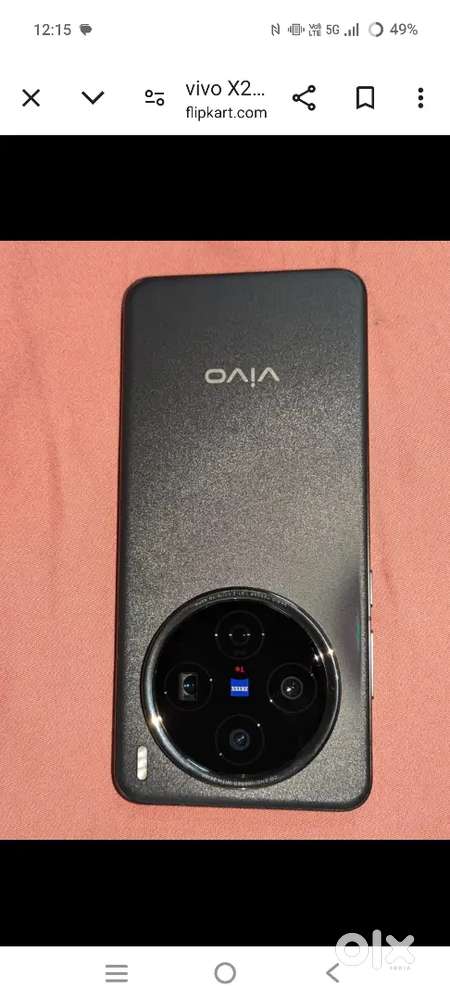 Vivo x200 12/256