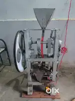 Chamber machine