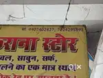 Farm house for sale before parvaliya