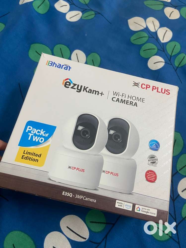CP PLUS HOME SECURITY CAMERA