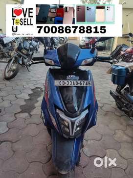 Tvs ntorq 125 special eddition