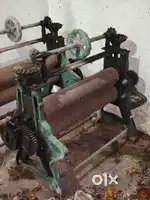 Rubber Sheet Machine
