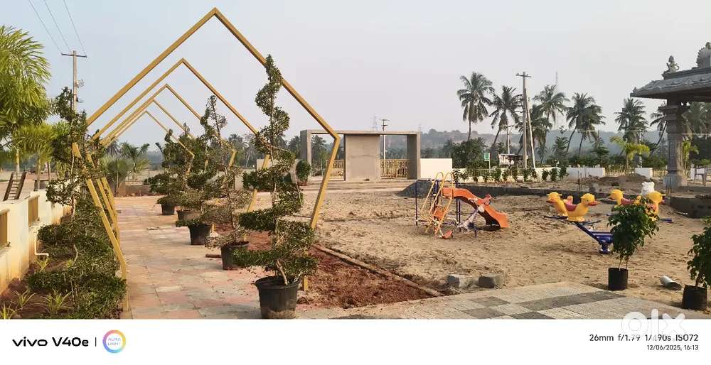 Rajahmundry. హార్లిక్స్ ఫ్యాక్టరీ. దగ్గర్లో. Ruda plots for sales