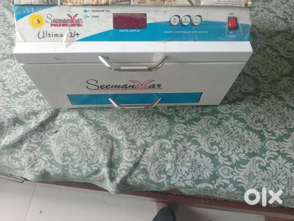 RUBBER STAMP MACHINE RS 12,000