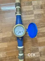 Dasmesh 1inch water meter