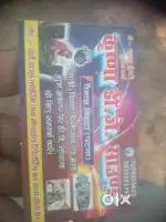 Krishna murari Verma