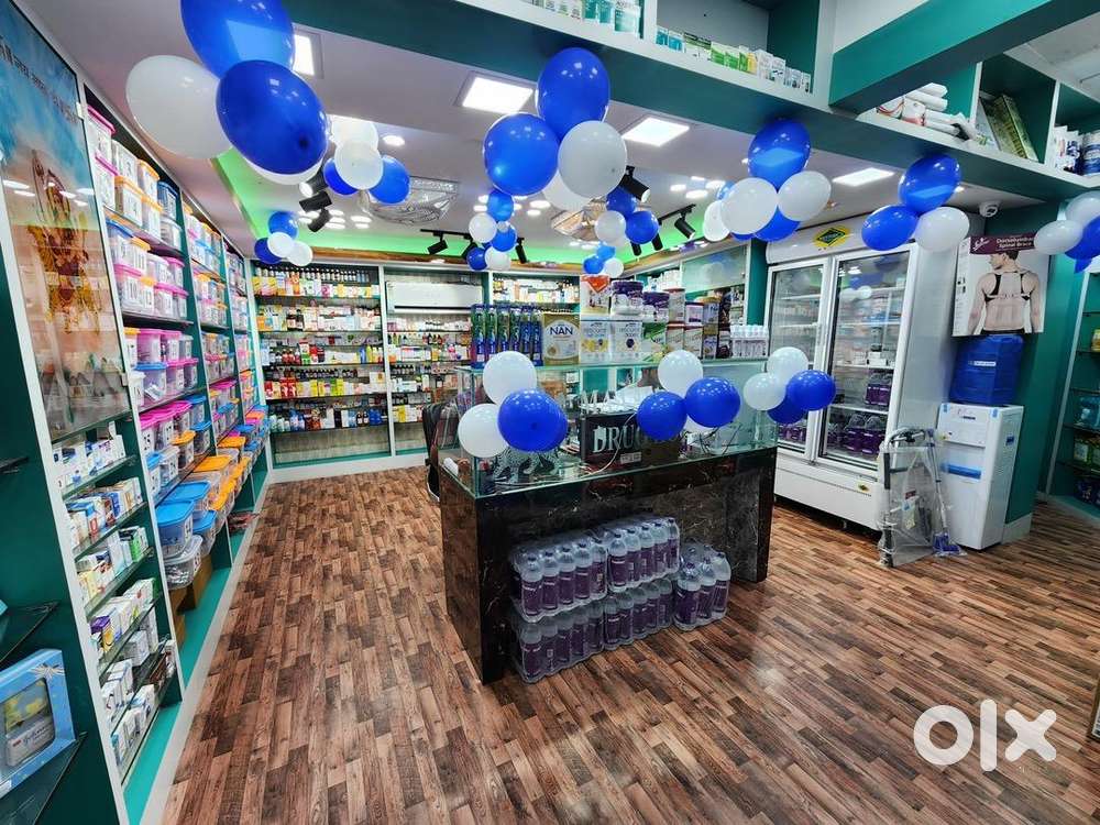 JOB OPENING FOR PHARMACY/ ELECTRICAL SHOWROOM IN GUWAHATI