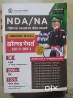 NDA previous year paper