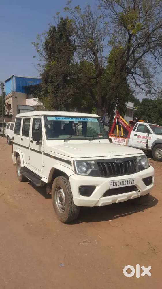 Brand New Mahindra Bolero 2022 Diesel