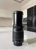 Canon EFS 55-250mm Lens