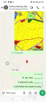 Nagpur Hingna