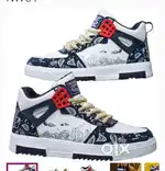denim asr shoes