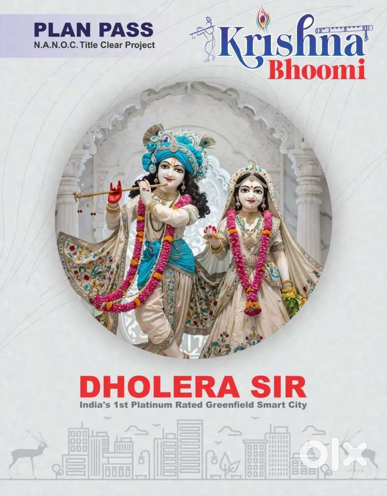 Krishna Bhoomi Project Near Blackbuck Sanctuary