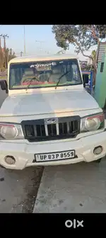 Siddharth nagar