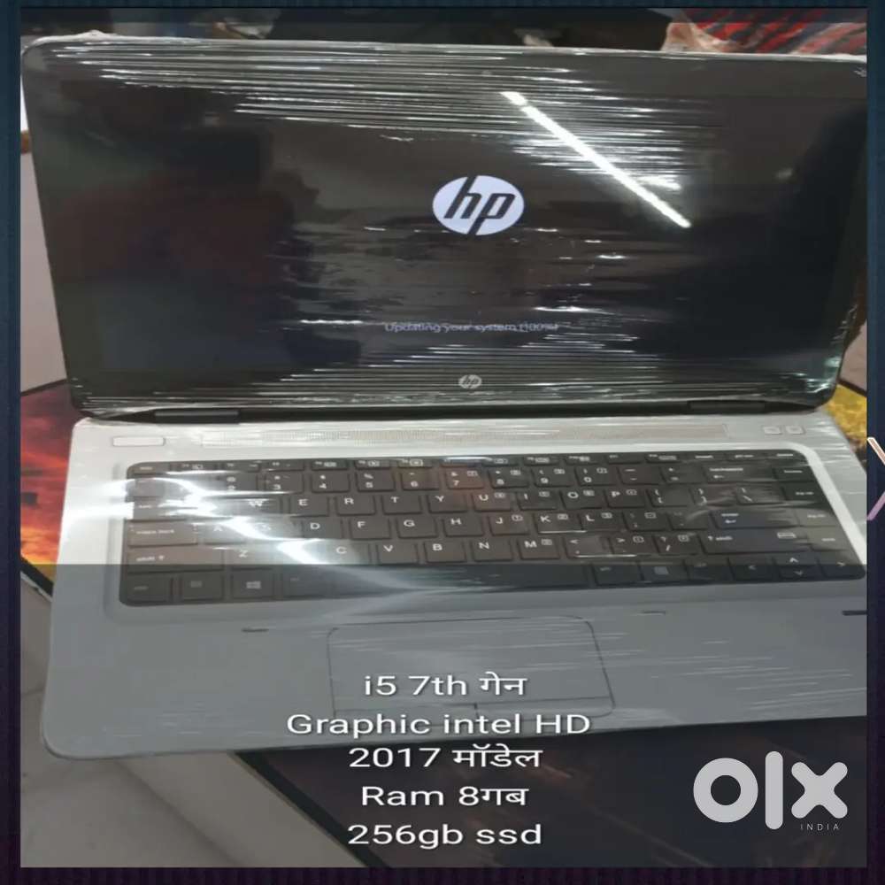 Laptop sell