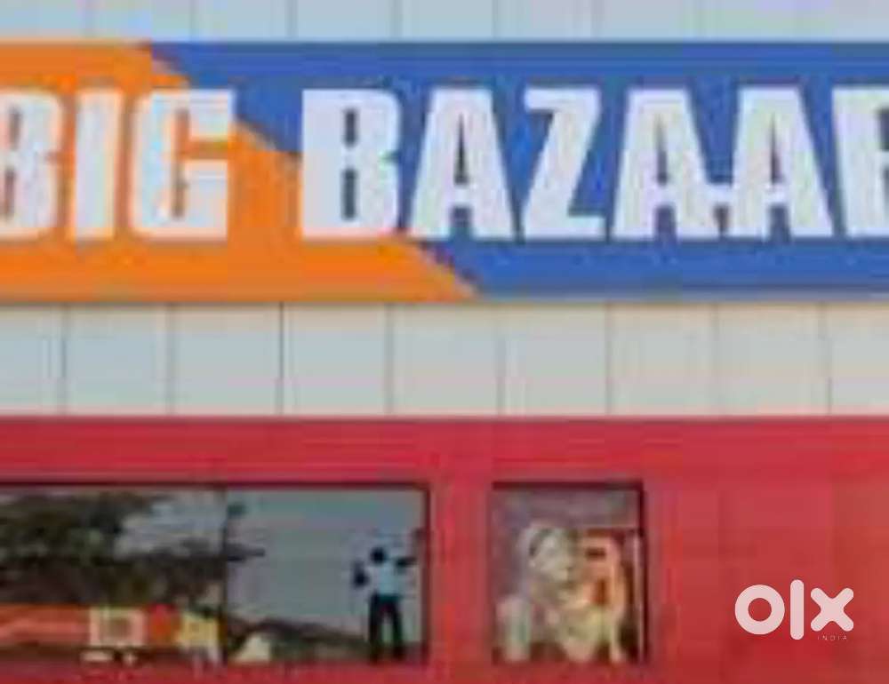 Recently Big Bazaar job hiring