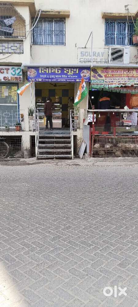 SHOP for SALE, 190 sft