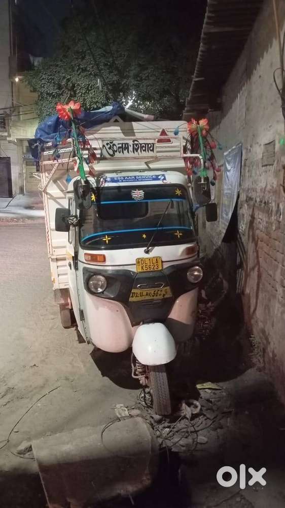 Three wheeler loader (CNG) Driver