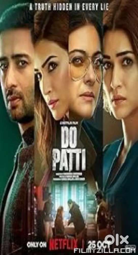 Fu cc usual USB oval