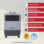 Air cooler kenstar